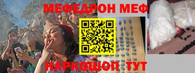 твердый Рязань