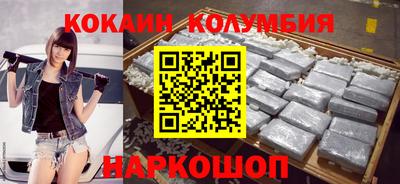МДПВ Свободный