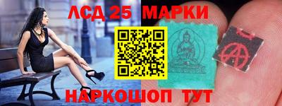 МДПВ Свободный