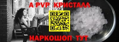 твердый Рязань