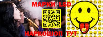спиды Рузаевка