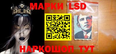 МДПВ Свободный