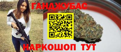 экстази Северобайкальск