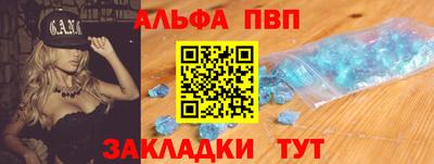 твердый Рязань