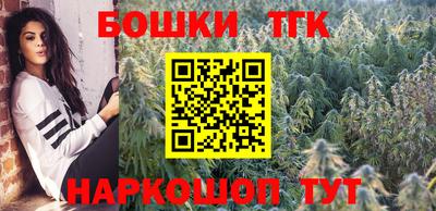 спиды Рузаевка