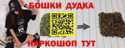 МДПВ Свободный