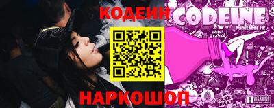 спиды Рузаевка