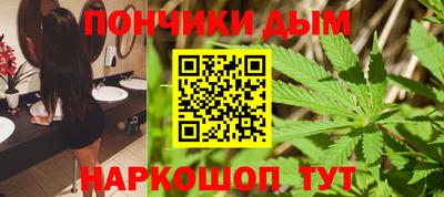 спиды Рузаевка