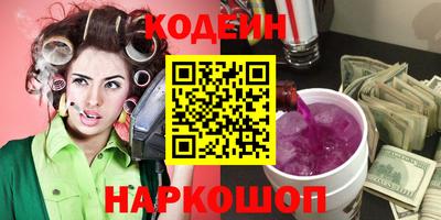 твердый Рязань