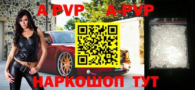 твердый Рязань