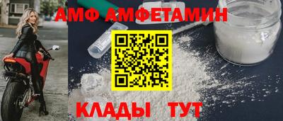 крисы Рыбинск