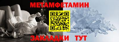 твердый Рязань