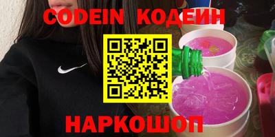 МДПВ Свободный