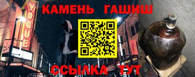 скорость Севастополь