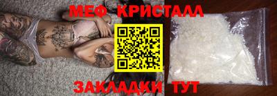 скорость Севастополь