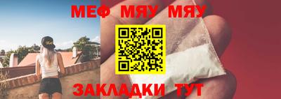 скорость Севастополь