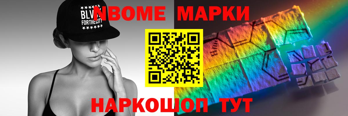 Печора  Лсд 25 экстази кислота  Вход с VPN  Лсд 25 экстази кислота 